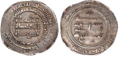 Islamic Coins, Abbasid, al-Muti, silver heavy dirham, Madinat Atakiya (sic for Antakiya), 354h, a pure Abbasid issue without local governor, wt. 6.17gms. (A.265), outer legend weakly struck, otherwise