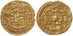 Islamic Coins, Qarmatid, anonymous, in the name of the Chief Sayyids (AH.358-360/969-971 CE), gold dinar, Filastin 358h, wt. 416gms. (A.A684), traces of being overstruck on a Fatimid dinar, a small ed
