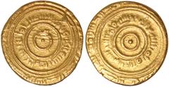 Islamic Coins, East Africa/Ziyadid, al-Muzaffar b. 'Ali (371-435h), gold dinar, Madinat Zabid xx6h, wt. 4.42gms. (A.A1192), very fine, rare This issue has also been attributed to East Africa/Madagasca