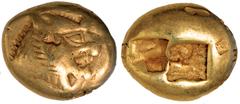 Ancient Coins, Greek, Kings of Lydia, temp. Alyattes-Kroisos, circa 610-546 BC, electrum ⅓ stater or trite, Sardes mint, head of roaring lion to r., rev. two incuse square punches, wt. 4.70gms. (GCV.3