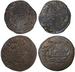 World Coins, Sudan, Khalifah Abdullah (1302-16h / 1885-98 AD), billon 5 piastres, 1311h, yr 11 (2, different varieties); billon 2 piastres, 1310h, yr 8; billon 2 piastres, 1311h, yr 11 (26); billon 2 
