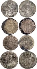 Arab Sasanian, Yazdegerd III, silver drachm (4), SK = Sijistan, yr. 20 = 31h, Sasanian bust type, 3.03gms. (Walker p. 4: 3), three small edge splits (3, 7, and 11 o'clock, about very fine; Khusraw II,