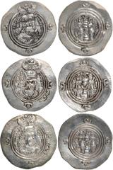 Arab Sasanian, Khusraw II, silver drachms (3), NIH = Nihavand 27h; NIHCh = Nishapur 34h; AHM = Hamadan 36h, Sasanian bust type, wt. 3.90gms., 4.12gms., 4.15gms., first two extremely fine, last nearly 