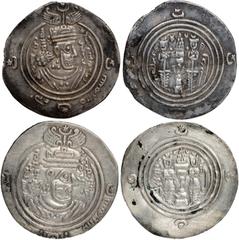 Arab Sasanian, silver drachms (2), 'Abd Allah b. 'Amir, DR = Darabjird 43h, wt. 4.09gms. (Walker p. 48:70); Ziyad b. Abi Sufyan, BISH = Bishapur 54h, wt. 2.90gms. (Walker p. 38:55), both Sasanian bust
