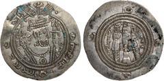 Arab Sasanian, 'Abd al-'Aziz b. 'Abd Allah, silver drachm, SK = Sijistan 66h?, Sasanian bust type, obverse countermarked "ja'iz" at 11 o'clock, wt. 3.99gms. (SICA 366), very fine (120-150 GBP)