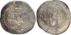 Arab Sasanian, ʿAbd Allāh ibn Khāzim, silver drachm, MRW = Marw, 66h, Sasanian bust type, wt. 3.83gms. (Walker p. 91: 170; A.19), extremely fine but flan split from 2 o'clock towards centre (80-100 GB