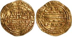 Fatimid, al-Mu'izz (341-365h), gold dinar, 348h without mint name (type of Sijilmasa), wt. 4.14gms. (Nicol 273, same reverse die), good very fine and scarce (300-350 GBP)