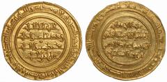 Fatimid, al-Hakim, gold dinar, Misr 408h, wt. 4.18gms. (Nicol 1098), uncirculated (300-350 GBP)