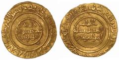 Fatimid, al-Mustansir, gold dinar, Sabra 439h, wt. 4.82gms. (Nicol 1749), very fine (400-450 GBP)
