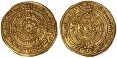 Fatimid, al-Mustansir, gold dinar, Trablus 441h, wt. 4.34gms. (Nicol 1996), extremely fine (250-300 GBP)