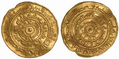 Fatimid, al-Mustansir, gold dinar, Sur 444h, wt. 4.15gms. (A.719; Nicol 1924), about extremely fine (250-300 GBP)