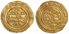 Fatimid, al-Mustansir, gold dinar, al-Iskandariya (4)75h, wt. 4.28gms. (A.719; Nicol 1684), extremely fine (250-300 GBP)
