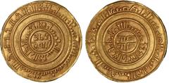 Fatimid, al-Amir (495-524h), gold dinar, al-Iskandariya 514h, wt. 4.19gms. (Nicol 2459), extremely fine (250-300 GBP)