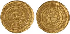 Fatimid, al-Amir, gold dinar, Sur 518h, wt. 3.90gms. (A.279; Nicol 2492), extremely fine (350-400 GBP)
