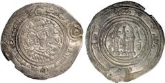 Islamic Coins, Arab Sasanian, Anonymous, but probably struck during the reign of 'Abd al-Malik b. Marwan (65-86h/AD685-705), silver drachm, without mint name or date, obv. field: bust of ruler to righ
