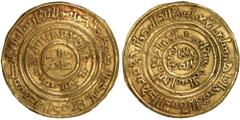 Islamic Coins, Crusader, gold dinar copying a Fatimid dinar in the name of the Caliph al-Amir (495-524h/AD.1101-1130), purporting to have been struck in al-Qahira dated xx8h, obv. inner circle: al-Ima