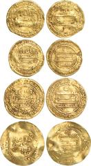 Islamic Coins Islamic Coins, Abbasid, gold dinar (4), al-Ma'mun (194-218H), gold dinar, Madinat al Salam 215H, 4.07gms., al-Musta'in (248-251H) gold dinar, al-Shash 248H, 4.17gms; al-Mu'tamid (256-279