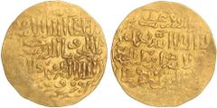 Islamic Coins Islamic Coins, Bahri Mamluk, al-Ashraf Sha'ban II (764-778H) gold dinar, al-Qahira 77x, 6.70gms., (Balog 404 type, Album 955), weak in parts, good very fine (280-320 GBP)