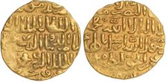 Islamic Coins Islamic Coins, Bahri Mamluk, al-Ashraf Sha'ban II (764-778H) gold dinar, Dimashq 77x, 7.91gms., (as Balog 420, Album 955), small area of slight weakness, good very fine (280-320 GBP)