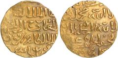 Islamic Coins Islamic Coins, Burji, Mamluk, al-Nasir Faraj (801-808H), gold dinar, mint off flan (Thagr Iskandariya) 8xxH, 7.12gms., (as Balog 634, same dies, Album 977), very fine (200-300 GBP)