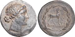 Ancient Coins, Greek, Aiolis, Kyme (c.165-140 BC), silver tetradrachm, Magistrate Metrophanes, head of the Amazon Kyme facing r., her hair bound with a taenia, rev. KYMAIΩN, horse standing r., a one-h
