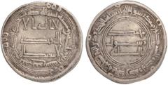 Islamic Coins Islamic Coins, Abbasid, temp. al-Saffah (132-136h), silver dirham, Nahr Tira 134h, wt. 2.81gms. (Lowick 2019; A.211), very fine and rare The only Abbasid issue for this mint. (150-200 GB