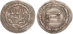 Islamic Coins Islamic Coins, Abbasid, temp. al-Mansur, silver dirham, Madinat al-Salam 146h, wt. 2.86gms. (A.213.1), full flan, very fine and scarce This is the first year of issue for the silver dirh