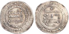 Islamic Coins Islamic Coins, Abbasid, al-Muti (334-363h), silver heavy dirham, Atakiya (sic Antakiya) 354h, without name of governor, wt. 6.17gms. (A.265), unevenly struck but with clear mint and date