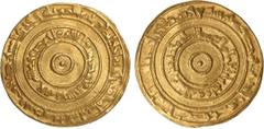 Islamic Coins Islamic Coins, Fatimid, al-'Aziz (365-386h), gold dinar, Misr 367h, wt. 4.14gms. (Nicol 701; A.703), extremely fine (200-250 GBP)