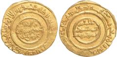 Islamic Coins Islamic Coins, Fatimid, al-Mustansir, gold dinar, Sabra (Sfax in Tunisia) 439h, wt. 4.12gms. (Nicol 1749; A.719.1), part of outer legend struck flat, otherwise about uncirculated and rar