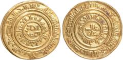 Islamic Coins Islamic Coins, Fatimid, al-Amir (494-524h), gold dinar, al-Iskandariya 502h, wt. 4.32gms. (Nicol 2446; A.729), lustrous, good extremely fine (250-300 GBP)