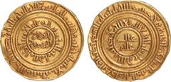 Islamic Coins Islamic Coins, Fatimid, al-Amir, gold dinar, 'Asqalan 505h, wt. 4.12gms. (Nicol 2502; A.729), extremely fine and very rare (3000-3500 GBP)