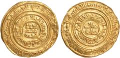 Islamic Coins Islamic Coins, Fatimid, al-Hafiz (526-544h), gold dinar, al-Iskandariya 529h, wt. 4.56gms. (Nicol 2600; A.735), lustrous, about extremely fine and rare (300-350 GBP)