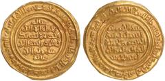 Islamic Coins Islamic Coins, Fatimid, al-Zafir (544-549h), gold dinar, Misr 545h, wt. 4.67gms. (Nicol 2658; A.738), extremely fine and rare (350-400 GBP)