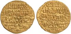Islamic Coins Islamic Coins, Burji Mamluk, al-Zahir Barquq (784-801h), gold dinar, Halab (798h), wt. 6.71gms. (A.972), a well centred strike on obverse and reverse, lustrous about uncirculated, scarce