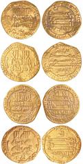 Islamic Coins, Abbasid, Harun al-Rashid, gold dinar, (Misr) 193h, li'l-khalifa; al-Amin, gold dinar, (Misr) 195h, li'l-khalifa; al-Ma'mun, gold dinars (2): (Misr) 198h al-Muttalib; no mint, 200h al-Ha