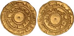 Islamic Coins, Fatimid, al-Mu'izz, gold ¼ dinar, al-Mansuriya 361h, wt. 1.04gms. (Nicol 422; A.678), a full strike with complete outer legends, good extremely fine and rare as such (300-350 GBP)