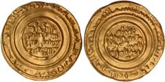Islamic Coins, Fatimid, al-Mustansir, gold dinar, al-Mansuriya 433h, wt. 4.08gms. (Nicol 2195; A.719.1), good extremely fine (300-350 GBP)