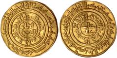 Islamic Coins, Fatimid, al-Amir, gold dinar, Misr 503h, wt. 4.09gms. (Nicol 2522; A.729), about extremely fine (200-250 GBP)