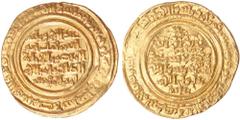 Islamic Coins, Fatimid, al-Zafir, gold dinar, Misr 548h, wt. 4.35gms. (Nicol 2661; A.738), some weakness in legend on surrounding border and double striking on reverse, otherwise brilliant about uncir