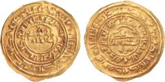 Islamic Coins, Sulayhid, 'Ali b. Muhammad, gold dinar, Zabid 445h, citing the Fatimid caliph al-Mustansir, wt. 2.38gms. (A.1075.1), a well-centred strike, very fine and rare (500-600 GBP)