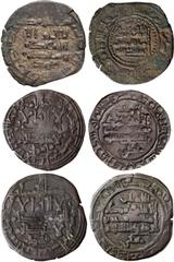 Islamic Coins, Hammudid of Malaga, al-Mahdi Muhammad I (438-446h), billon dirhams (3), al-Andalus: undated, without the title al-amir; (44)1h; 442h with Yahya as al-amir, wt. 4.05gms., 3.43gms., 4.52g