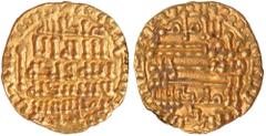 Islamic Coins, Fatimid, al-Mahdi (297-322h), gold ¼ dinar, without mint or date, wt. 1.04gms. (A.689; Nicol 107), extremely fine (250-300 GBP)