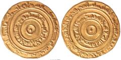 Islamic Coins, Fatimid, al-Aziz, gold dinar, Misr 366h, wt. 4.17gms. (A.703; Nicol 700), extremely fine (250-300 GBP)