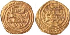 Islamic Coins, Fatimid, al-Hakim, gold ¼ dinar or tasi, al-Mahdiya 411h, wt. 0.97gm. (A.710; Nicol 1251), good very fine (150-200 GBP)