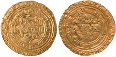 Islamic Coins, Fatimid, al-Zahir, gold dinar, al-Mahdiya 416h, wt. 4.10gms. (A.714; Nicol 1591), obverse weakly stuck in centre, otherwise good very fine (250-300 GBP)
