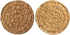 Islamic Coins, Fatimid, al-Zahir, gold dinar, Misr 422h 'adl, wt. 4.16gms. (A.714.2; Nicol 1528), a full strike, good very fine (350-400 GBP)