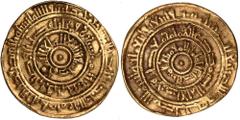 Islamic Coins, Fatimid, al-Mustansir, gold dinar, Halab 446h, wt. 3.36gms. (A.719A; Nicol 1710), good very fine and rare (1000-1200 GBP)