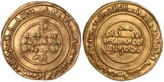 Islamic Coins, Fatimid, al-Mustansir, gold dinar, Sur 436h, wt. 3.81gms. (A.719.1; Nicol 1916), about extremely fine (250-300 GBP)