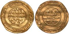 Islamic Coins, Fatimid, al-Mustansir, gold dinar, Misr 428h, wt. 4.22gms. (A.719.1; Nicol 2101), good very fine (250-300 GBP)